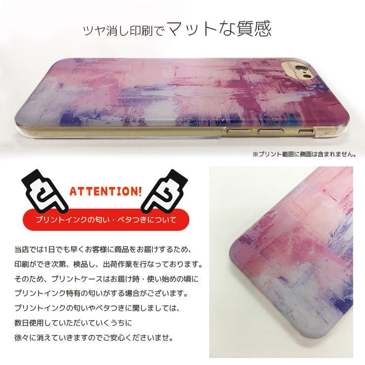 Iphone12 ケース Pro Max Mini Iphone11 カバー Iphonese 第2世代 Iphonex Xr Huawei ジョーカー キャラ バッドマン 映画 洋画 ホラー Zz6663 Fabian 通販 Yahoo ショッピング