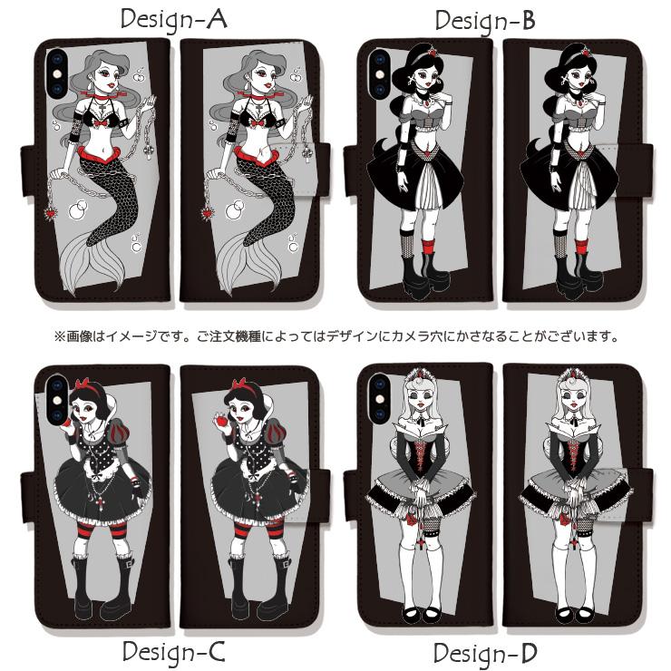 ゴスロリ シンデレラ 白雪姫 ジャスミン アリエル 童話 全機種対応