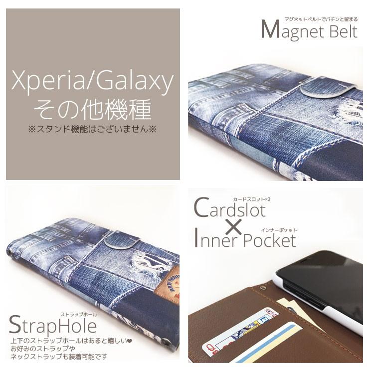 デロリアン　iPhone 6 ケース　バックトゥーザフューチャー15→14 デロリアン iPhone 6 ケース バックトゥーザフューチャー15→14