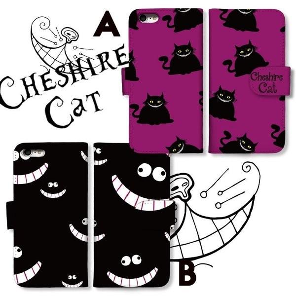 全機種対応 iPhone16 Pro Plus Max iPhone15 手帳型 ケース 14 13 12