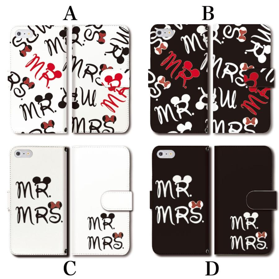 mr mrs ペア 全機種対応 iPhone16 Pro Plus Max iPhone15 手帳型
