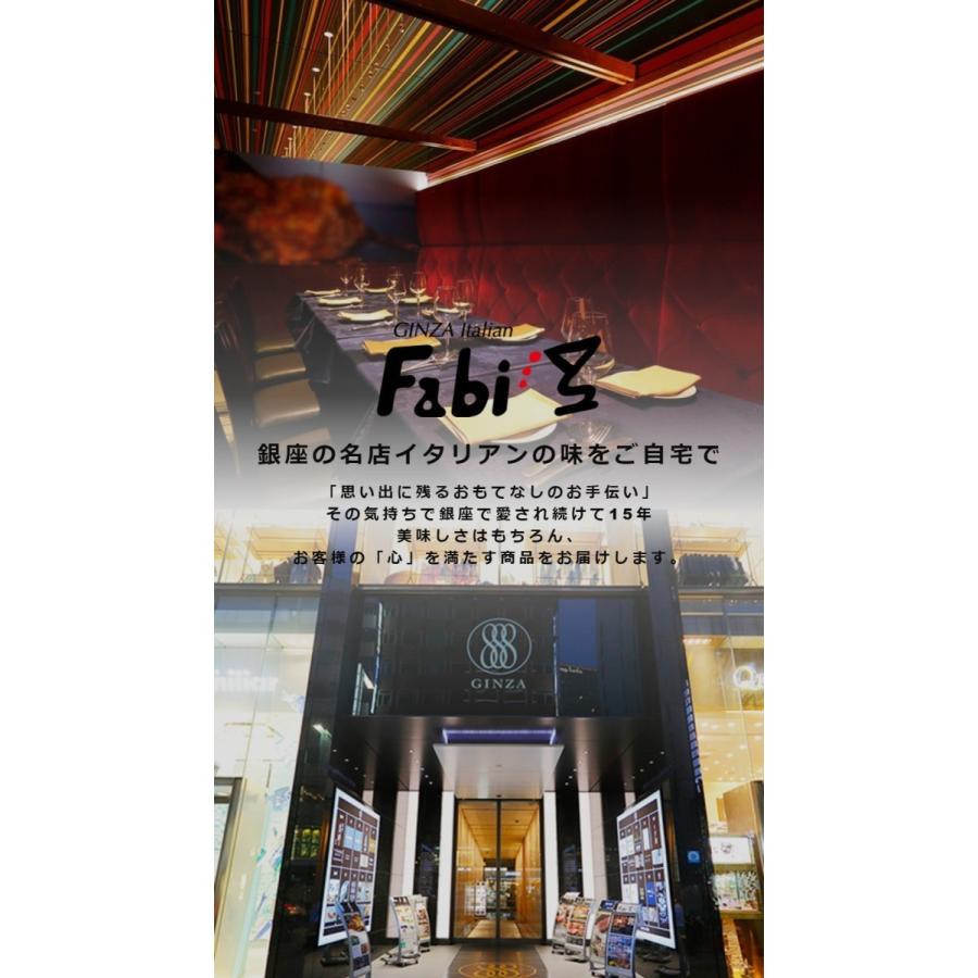 21正規激安 食べるラー油 イタリアン ジェノベーゼソース風 3本セット 万能調味料 ご飯のお供 瓶詰め 王様のブランチ Fabi S Factory 公式ショップ Aynaelda Com