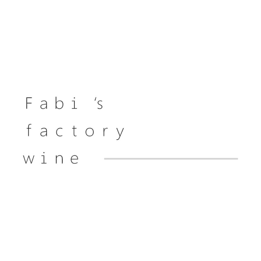 オールドヴィンテージワイン 赤ワイン セット 2本  ギフト 箱入り 母の日 人気  銀座 ソムリエ厳選 Fabi's factory｜fabisfactory｜06