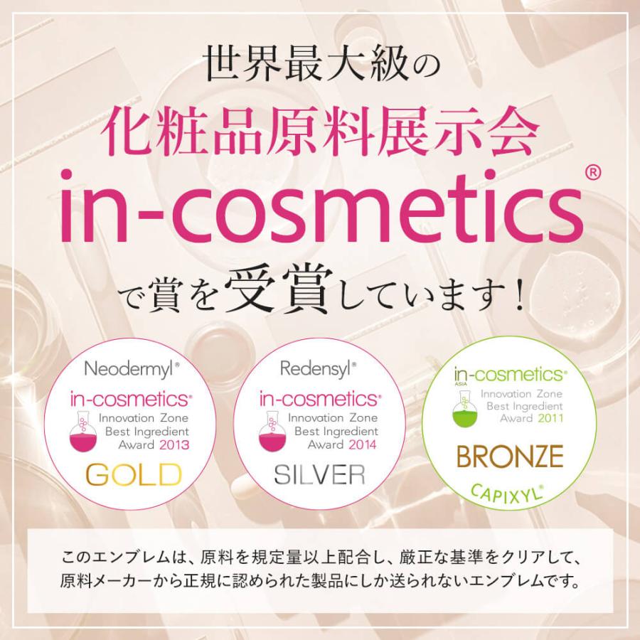 公式】ボニーラッシュプレミアム BONNY LASHES Premium まつ毛美容液