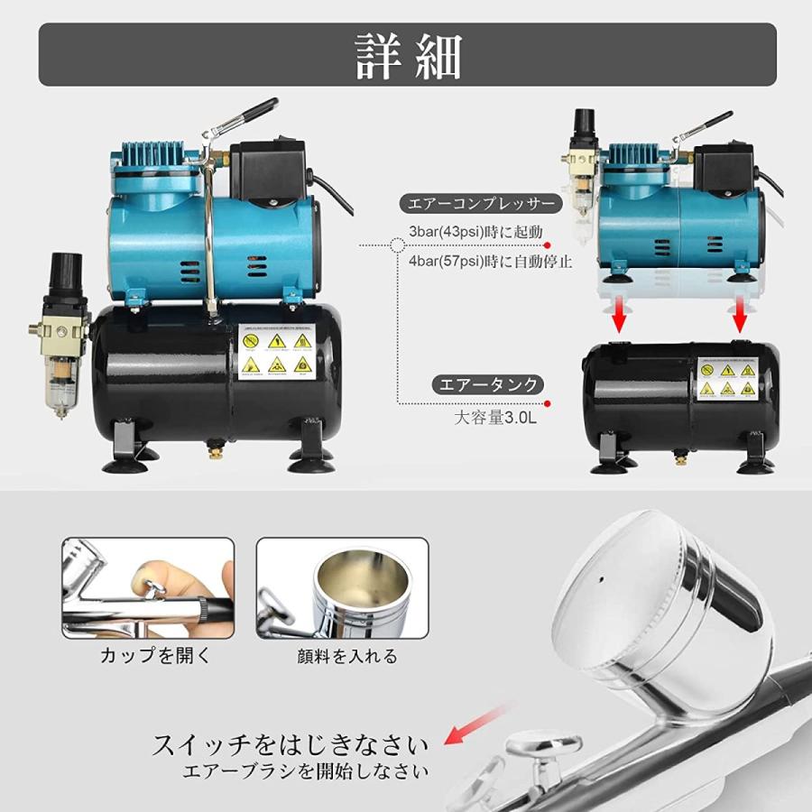 最大90％オフ！ k1498 カップ固定式エアーブラシ エアーコンプレッサー
