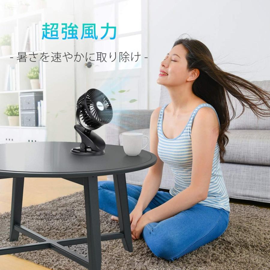 65 Off 送料無料 クリップ式 Usb扇風機 卓上扇風機 Skygenius ファン 小型 強風 低騒音 ミニ 風量3段階調節 360度角度調整 Usb充電式 ミニ扇風機 扇風機 サーキュレーター Tebingtinggiperangicovid19 Tebingtinggikota Go Id