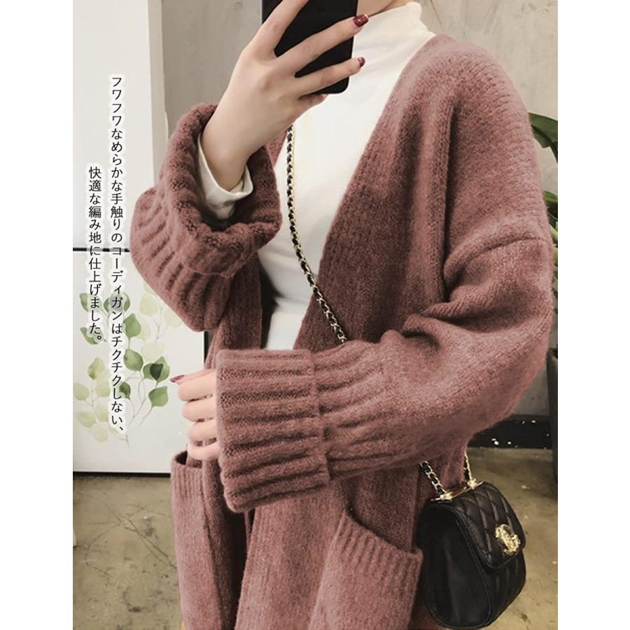 大特価放出 カーディガン レディース Bidason ノーカラー 体型カバ ガーリー シンプル 無地 アウター ロング丈羽織 ニットカーデ セーター ポケット付き ボレロ Www Fattoriabacio Com