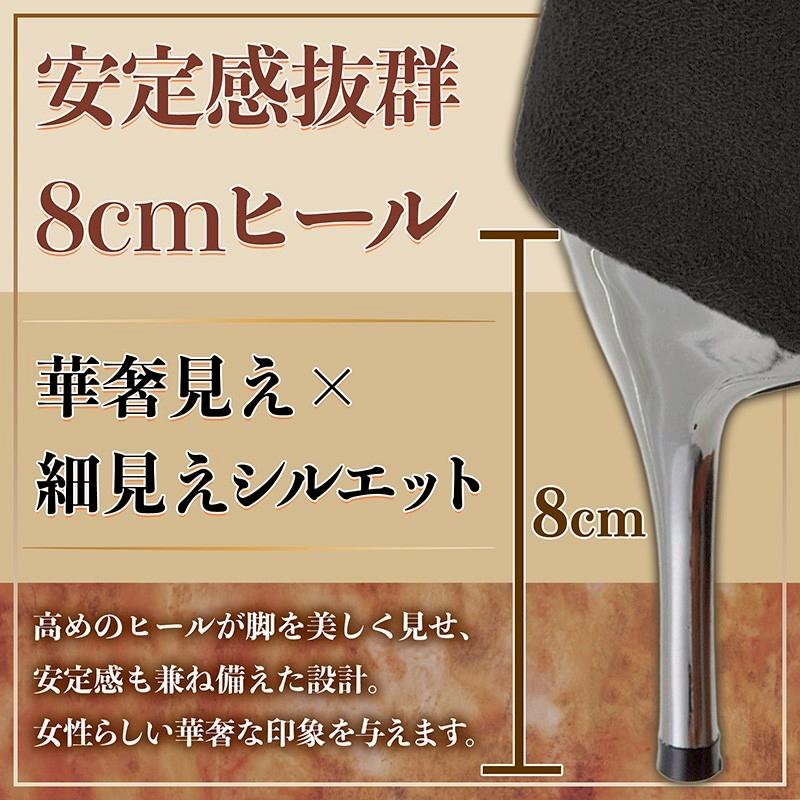 ロングブーツ ニーハイブーツ ショートブーツ スエード レディース