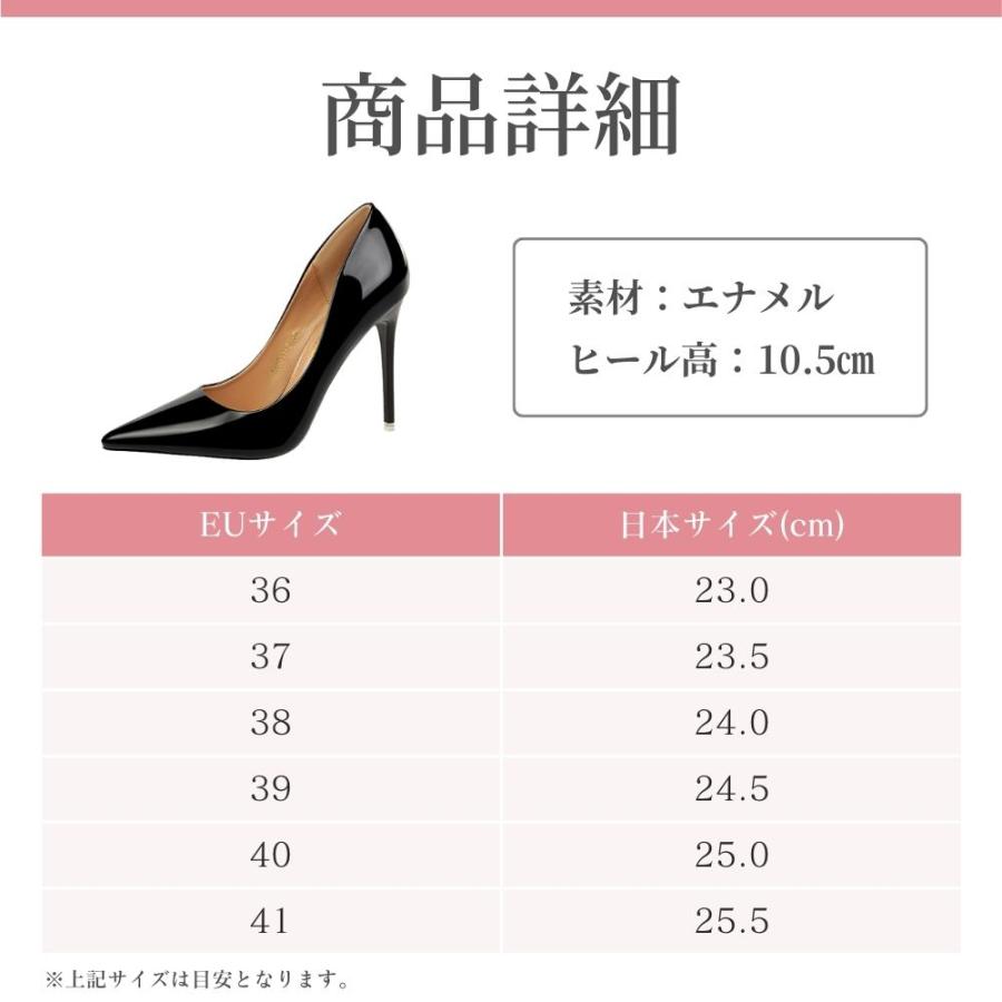 ディオール 黒 ハイヒールパンプス サイズ37 ディオールDIOR パンプス 黒 Dior37