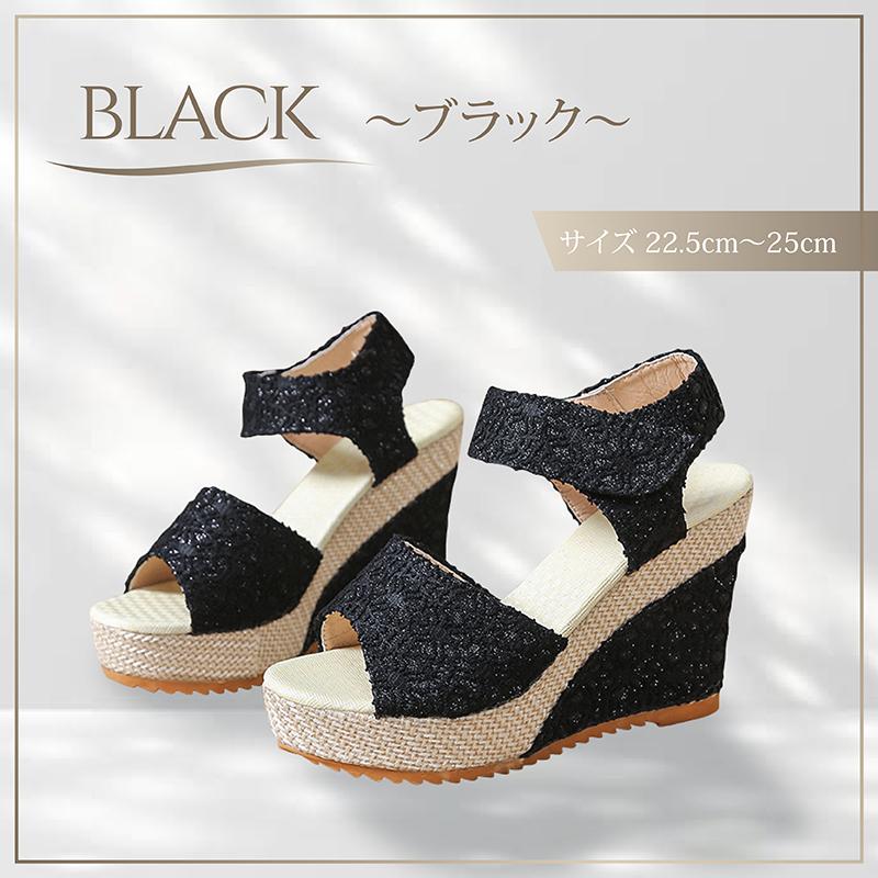 ウェッジソール サンダル レディース アンクルストラップ 歩きやすい