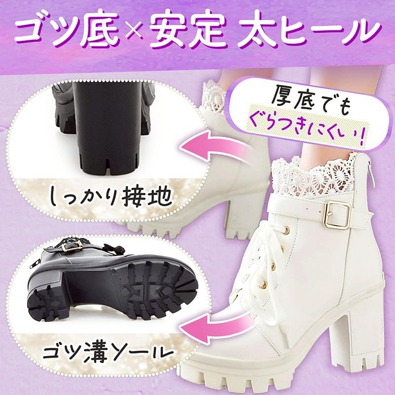 ブーツ ショートブーツ レディース 厚底ブーツ 歩きやすい 美脚 合皮