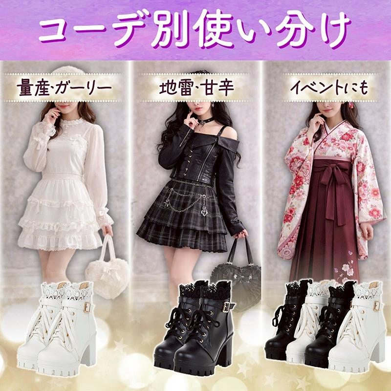 ブーツ ショートブーツ レディース 厚底ブーツ 歩きやすい 美脚 合皮