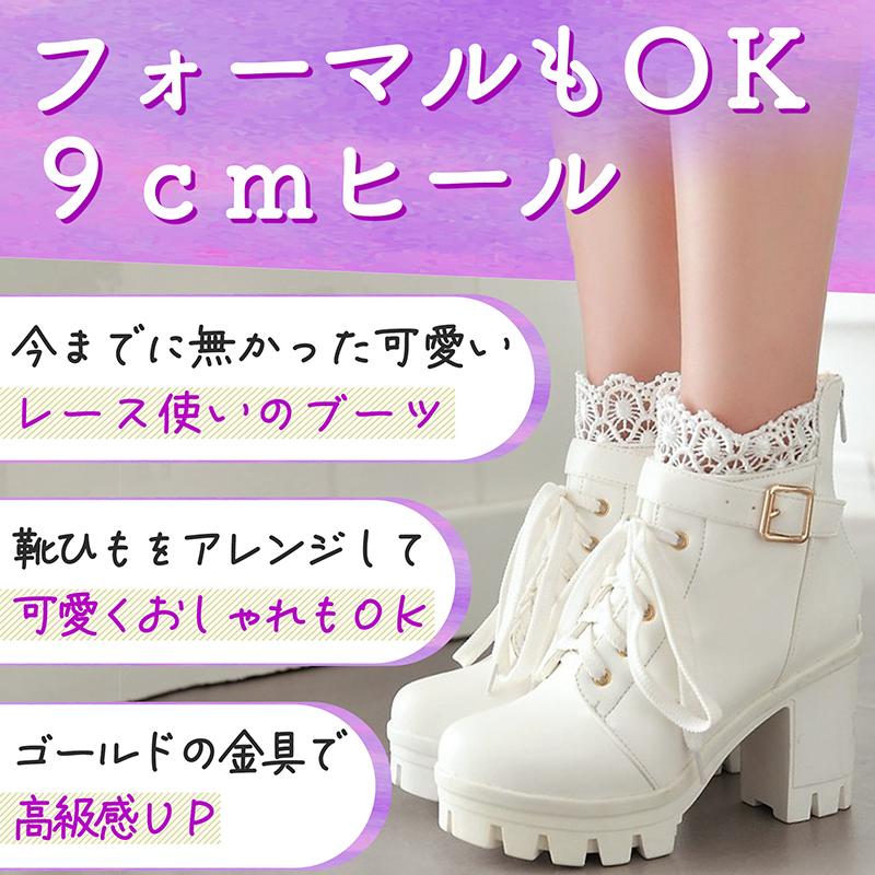 ブーツ ブーティ ショートブーツ マーティンブーツ レディース 革ブーツ ウエスタンブーツ PU靴 シューズ カジュアル 靴 美脚 おしゃれ ブーツ ショートブーツ レディース 厚底ブーツ 歩きやすい 美脚 合皮