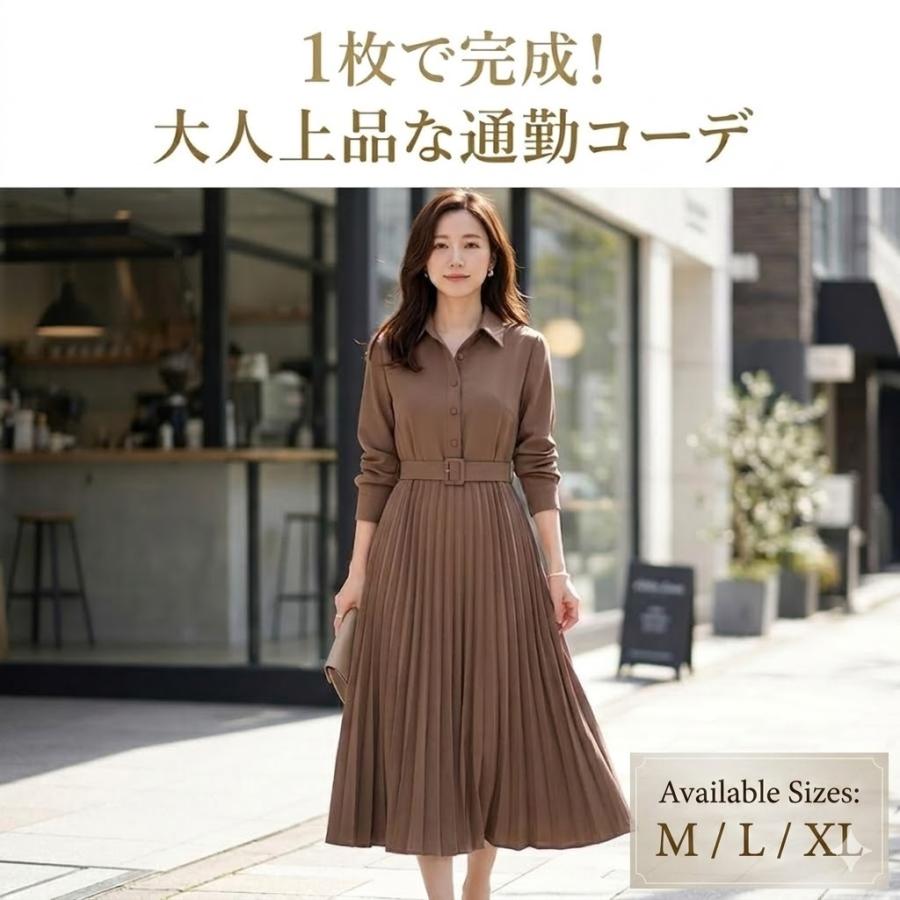 ワンピース レディース ロング 春 秋 シャツワンピース 長袖 襟付き プリーツ ウエストマーク モカブラウン 通勤 オフィスカジュアル きれいめ 30代 40代 フェイブル - 通販 - Yahoo ショッピング
