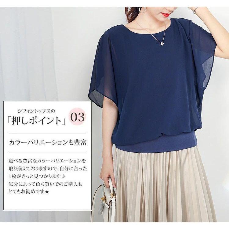 ブラウス 半袖 レディース シフォン シャツ ネイビー 春 夏 トップス
