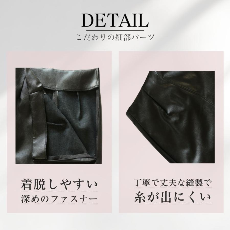 スカート レザースカート ロング タイトスカート ロングレザー スカート レザースカート ロング タイトスカート ロングレザー