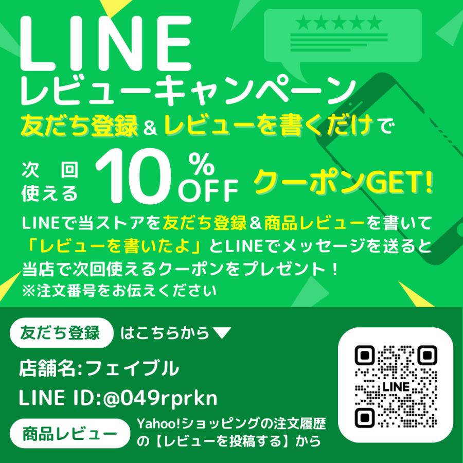 ストラップレス ブラ ノンワイヤーブラ ワイヤレスブラ シームレス ブラジャー 1/2カップ ブラトップ 大きいサイズ 盛れる ずれない ワイヤーなし  紐なし 盛り : フェイブル - 通販 - Yahoo!ショッピング
