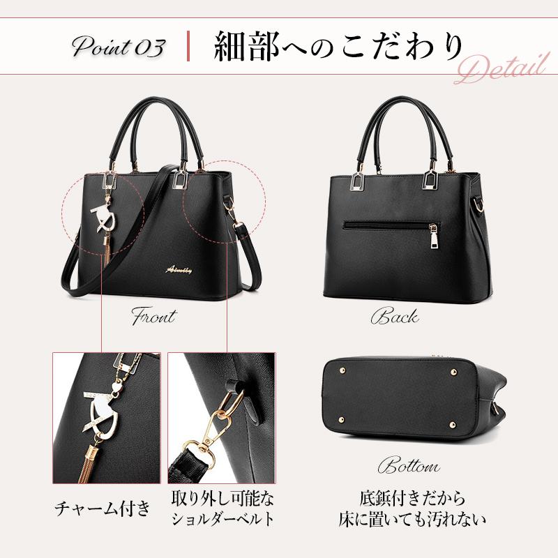 ショルダーバッグ レディース バッグ 斜めがけ ビジネスバッグ