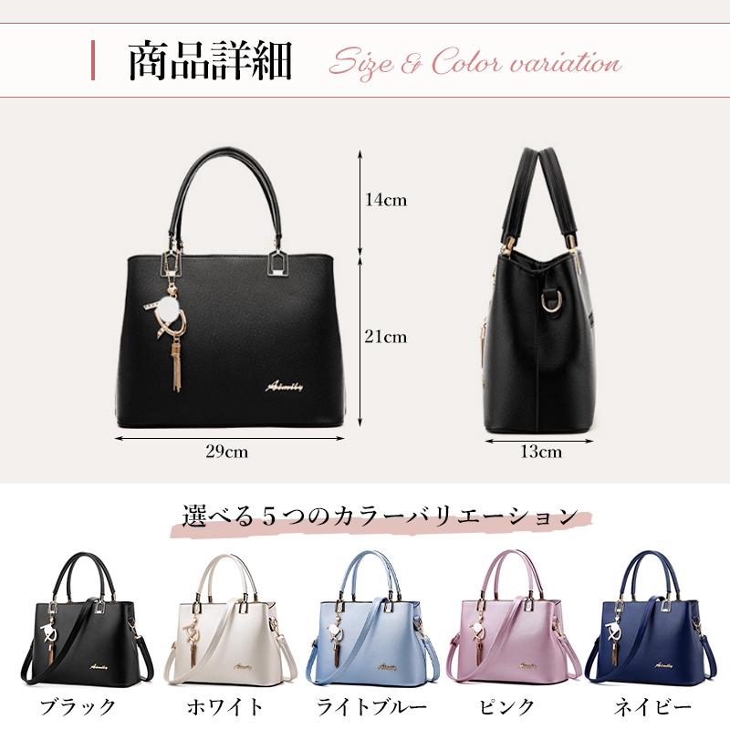 ショルダーバッグ レディース バッグ 斜めがけ ビジネスバッグ エコ