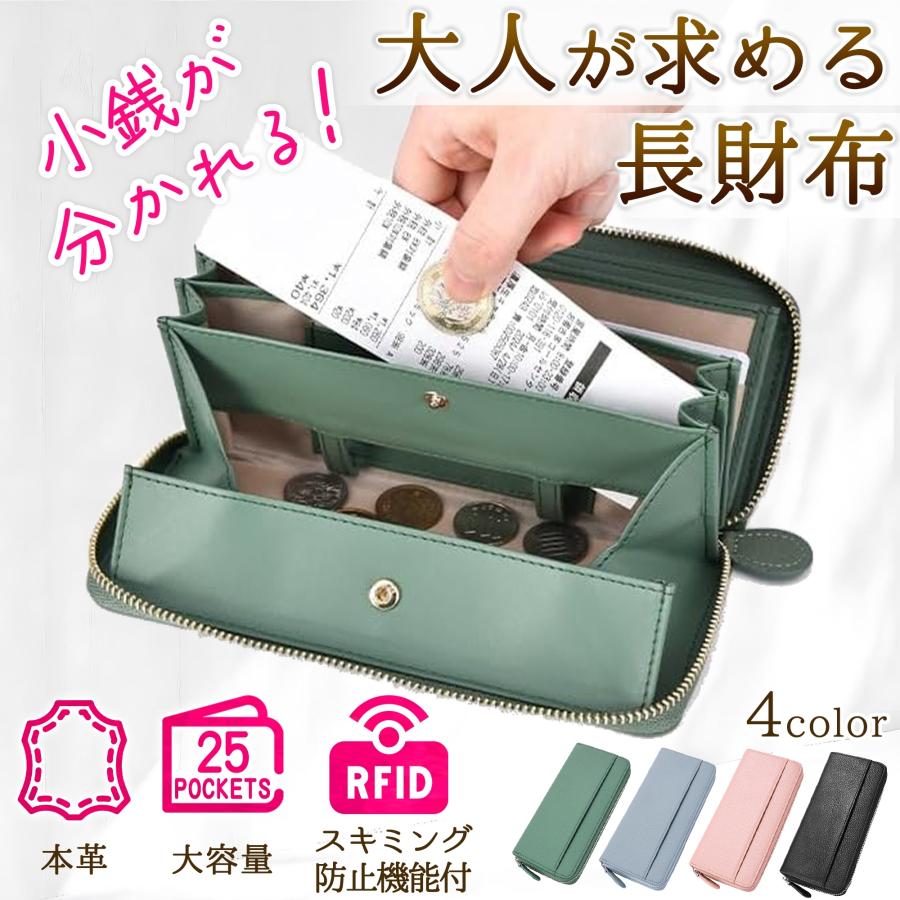 長財布 レディース 大容量 本革 牛革 財布 軽量 BOX型 長財布 レディース 大容量 本革 牛革 財布 軽量 BOX型