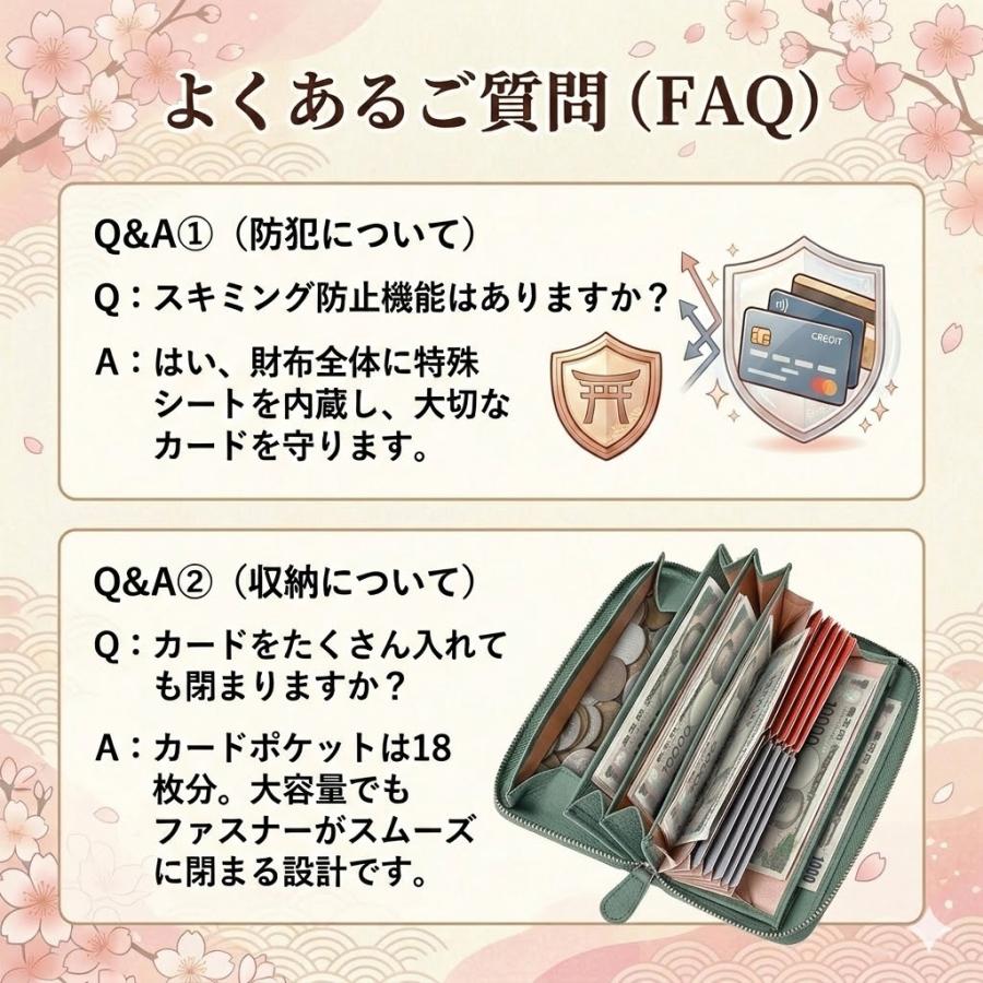 長財布 レディース メンズ 大容量 本革 財布 軽量 ギャルソン 