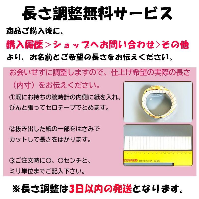 オマージュウォッチ メンズ 腕時計 Miss Fox ミスフォックス シルバー 