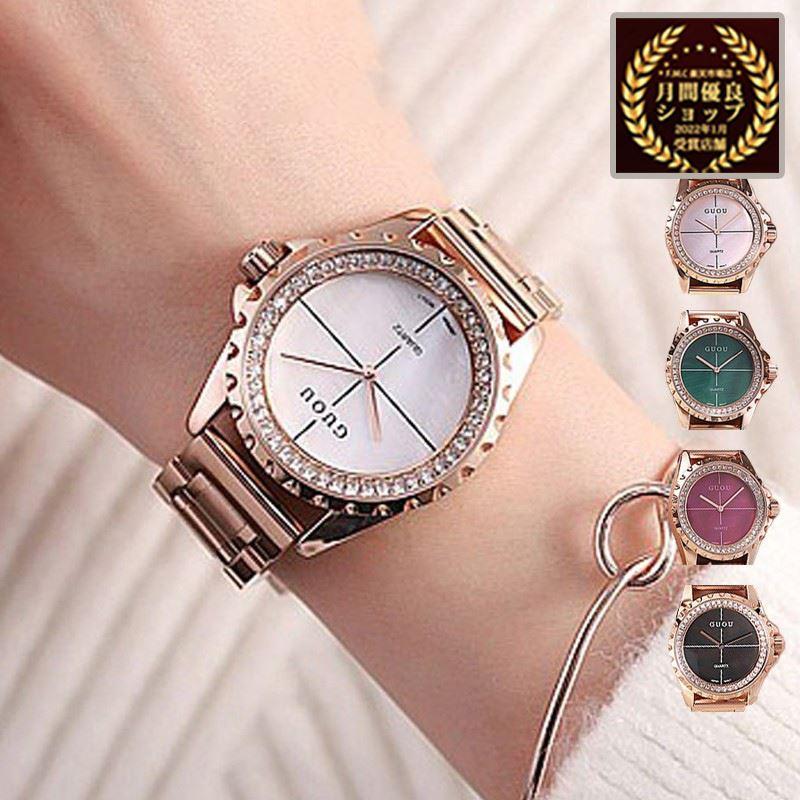 GUOU 水色 スクエアフェイス 時計 GUOU 水色 スクエアフェイス 時計 GUOU 水色 スクエアフェイス 時計