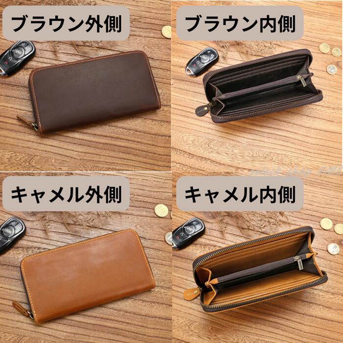 傷つきにくい財布 FMC 長財布 本革 ラウンドファスナー 財布 長 傷つきにくい財布 FMC 長財布 本革 ラウンドファスナー 財布 長