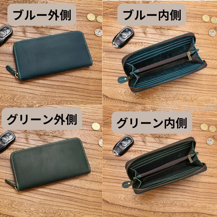 傷つきにくい財布 FMC 長財布 本革 ラウンドファスナー 財布 長サイフ