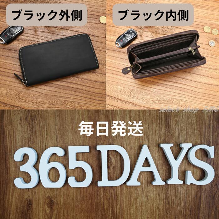 傷つきにくい財布 FMC 長財布 本革 ラウンドファスナー 財布 長 傷つきにくい財布 FMC 長財布 本革 ラウンドファスナー 財布 長