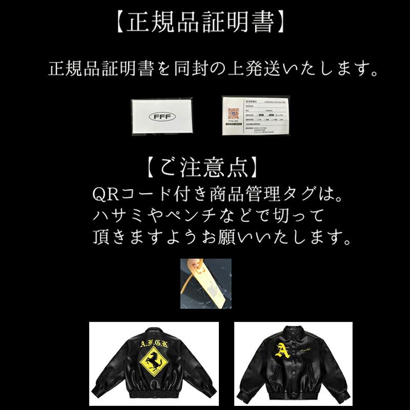 a few good kids AFGK afewgoodkids おしゃれ ラッパー 天使 a few good kids AFGK afewgoodkids おしゃれ ラッパー 天使