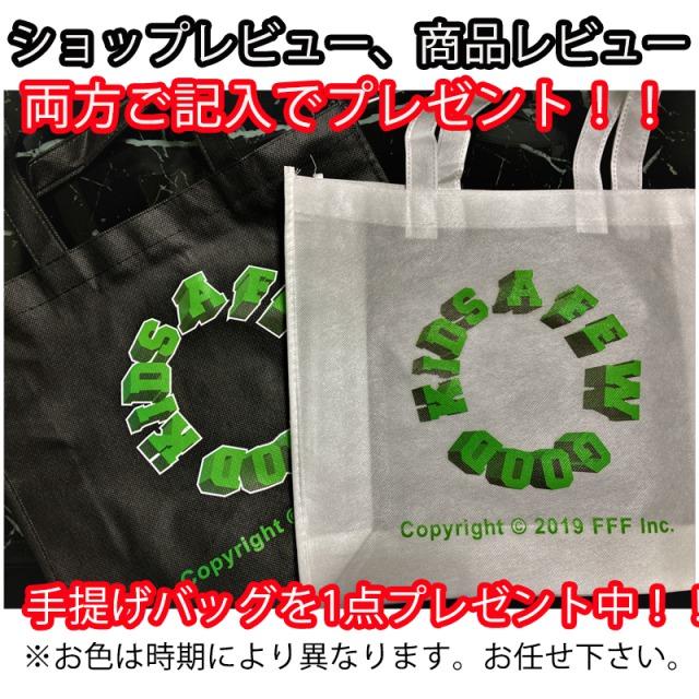 【レビューでAFGK保管バッグ プレゼント】a few good kids ロゴ カラー ニット キャップ  AFGK LOGO KNIT CAP DONCARE ビーニー | A FEW GOOD KIDS | 04