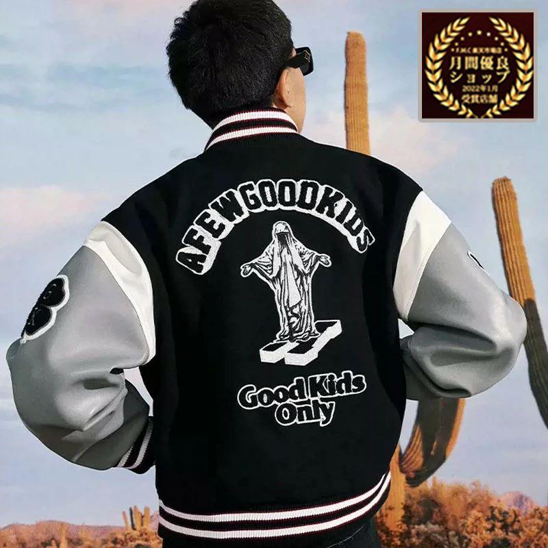 値下げ SALE 35%OFF！定価37,180円→24,160円】a few good kids AFGK  