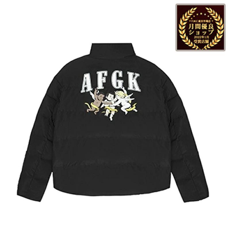afew Goodkids ブラック ダウンジャケット a few good kids AFGK afewgoodkids DONCARE 防寒 ダウン