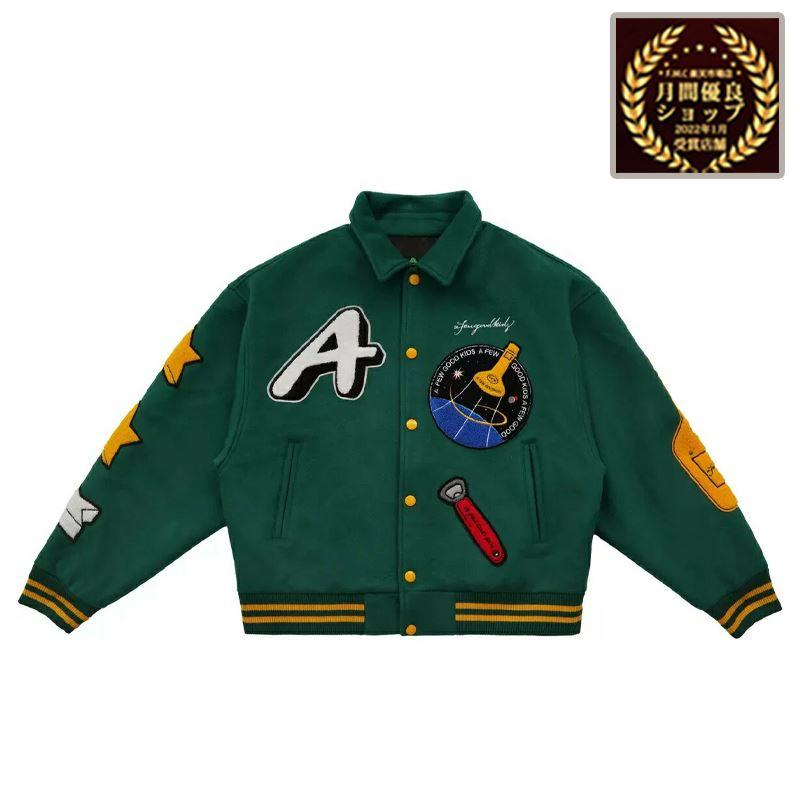 スタジャン A FEW GOOD KIDS AFGK ジャケット afewgoodkids おしゃれ ラッパー ジャケット JACKET ロケット  宇宙 緑 30%OFF 定価36,070円→25,240円 : af-ro-gr : Vel Chesty - 通販 - Yahoo!ショッピング