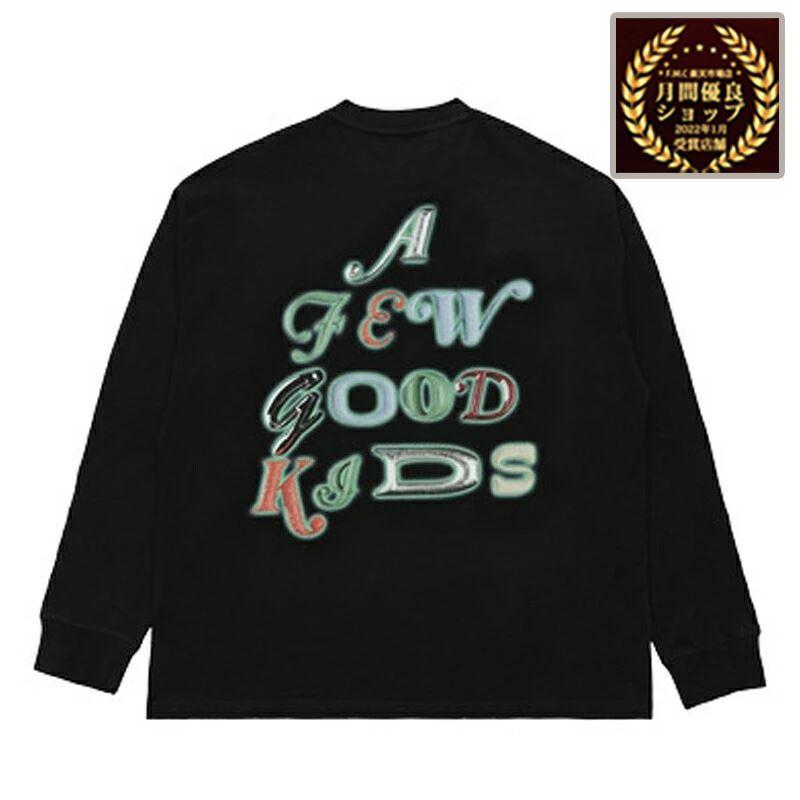 AFGK a few good kids ブランド ロゴ 長袖 スウェット トレーナー 