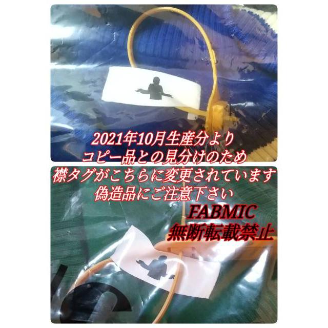 DONCARE ドンケア AFGK カジノ スタジャン ジャケット Varsity Jacket A FEW GOOD KIDS ストリートファッション ストリート ヒップホップ ラッパー |  | 13