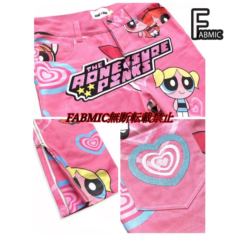 レビュー記入でプレゼント】Aone4sure メンズ レディース ユニセックス