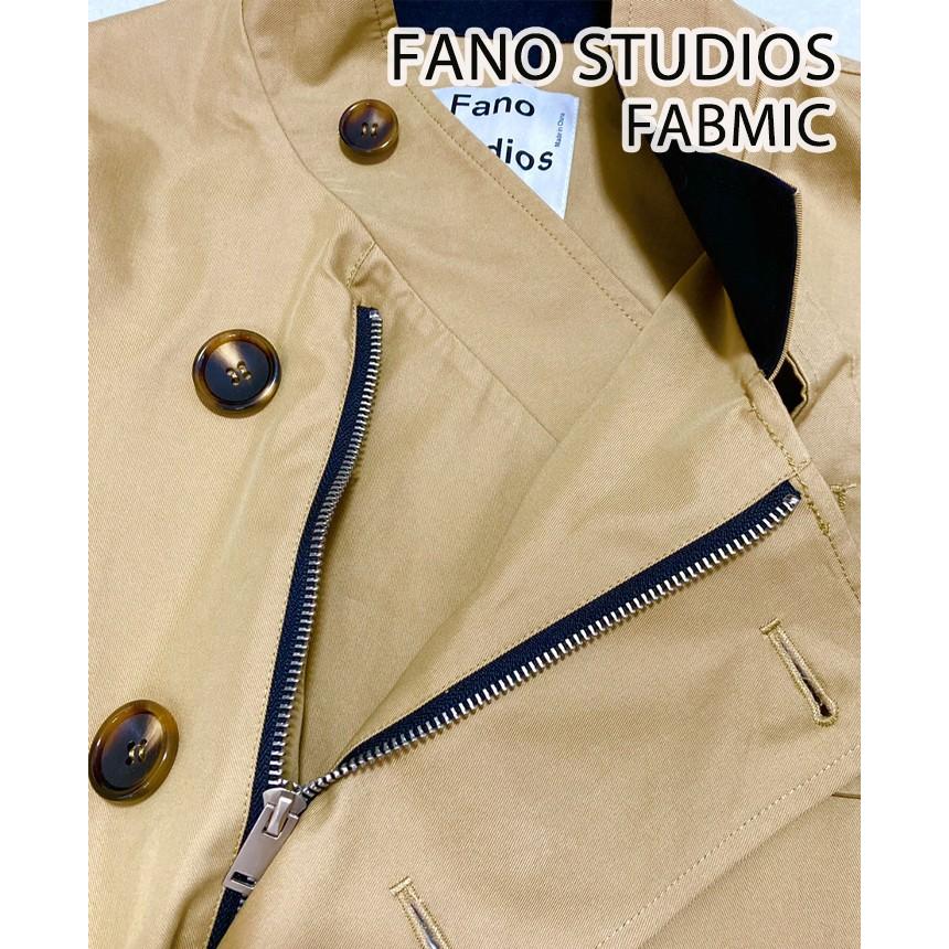 Fano Studios ファノスタジオ FANOSTUDIOS ファノ スタジオ 真正
