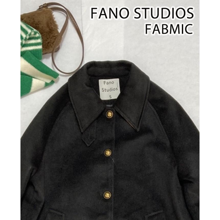 Fano Studios ファノスタジオ FANOSTUDIOS ファノ スタジオ 真正
