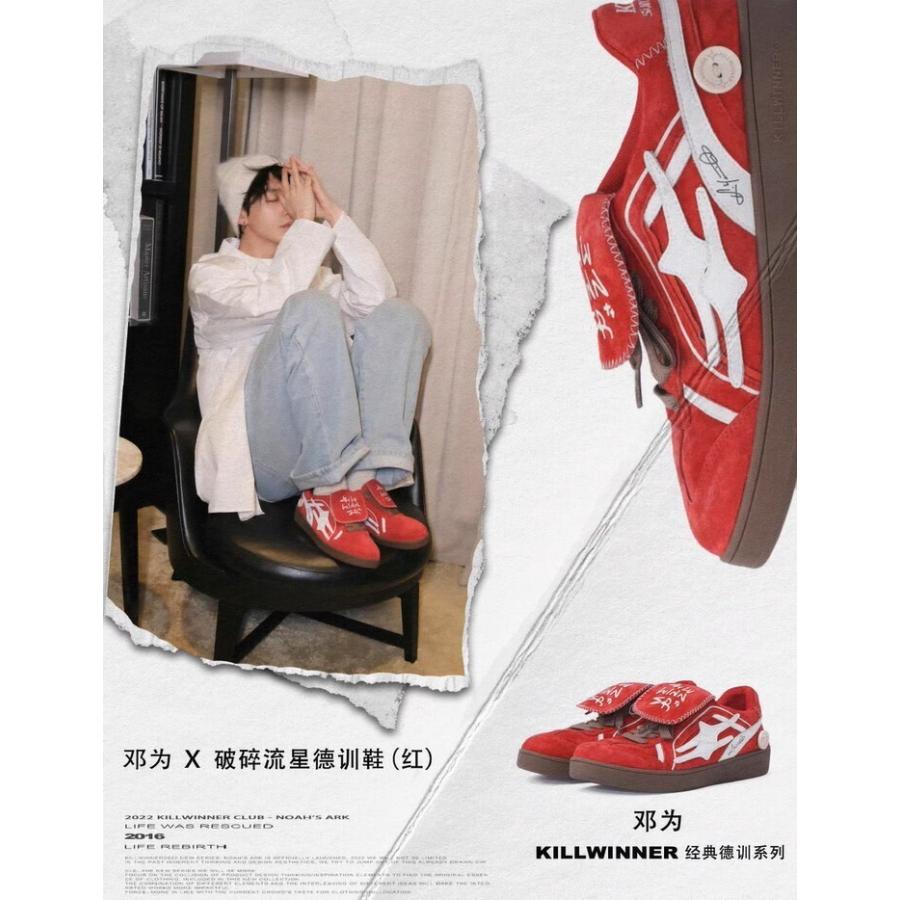 KILLWINNER Shooting Star カジュアル スニーカー 正規品 : Vel Chesty