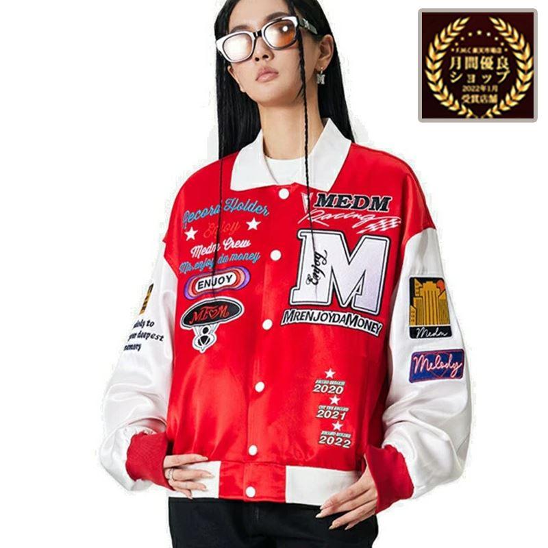 MEDM ウインドブレーカー スタジャン ジャケット スカジャン 黒 LL