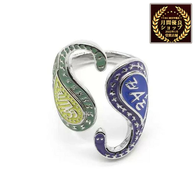 【レビュー記入でプレゼントあり】 EVAE MOB × SALUTE エバーモブ サルーテ リング 指輪 BANDANA SNAKE RING  ラッパー ヒップヒップ ストリート :ME-RI-SN:Vel Chesty - 通販 - Yahoo!ショッピング