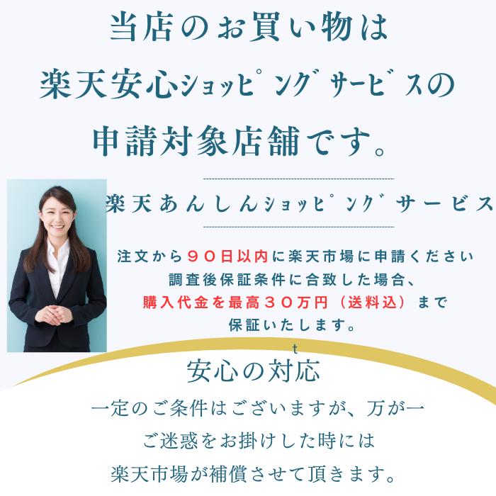 Ocai Ocai smile Ocaismile 厚底 スニーカー オーカイ オカイ スマイル
