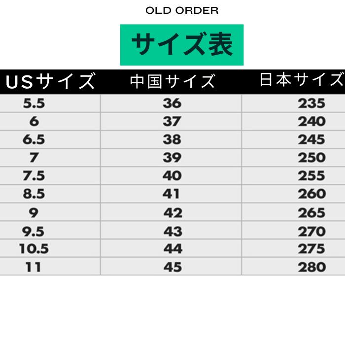 至急便！数量限定！ ／OLDORDER OLD ORDER TURBO GT オールドオーダー