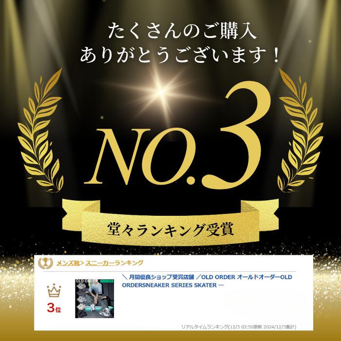 至急便！数量限定！ ／OLDORDER OLD ORDER TURBO GT オールド