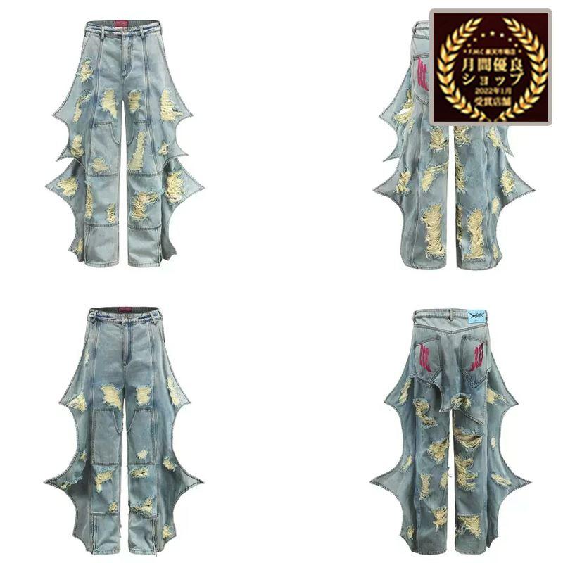 ラスト一点 PCCVISION ドラキュラ デニム パンツ ジーンズ 2タイプ PCCVISION ピーシーシービジョン DRACULA BURST MODE DENIM PANTS