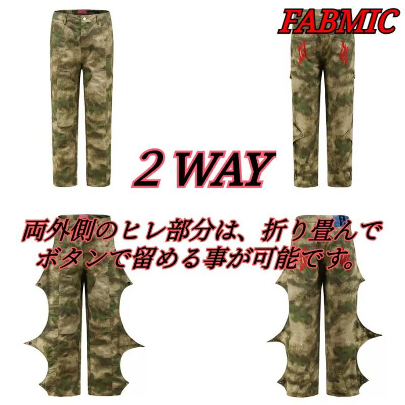 PCCVISION y2k ドラキュラ 迷彩 パンツ カーゴ ストリート S PCCVISION ピーシーシービジョン DRACULA CAMOUFLAGE PANTS