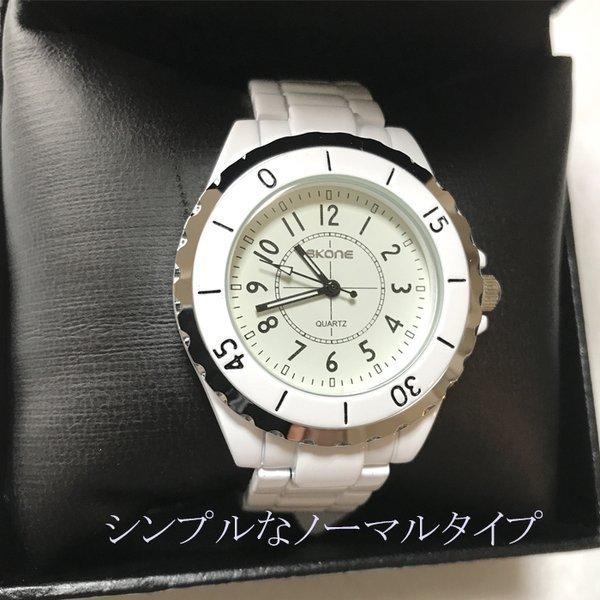 腕時計 メンズ 白 時計 防水 40代 30代 代 10代 安い ランキング ブランド ホワイト ラインストーン Skone Gkin Men Vel Chesty 通販 Yahoo ショッピング