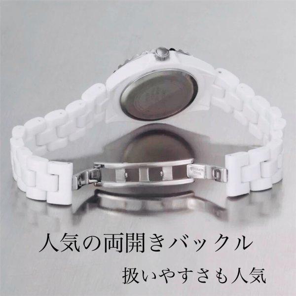 腕時計 レディース 白 時計 防水 40代 30代 代 安い セラミック ランキング ブランド ホワイト Skone7241 みっくんの腕時計 通販 Yahoo ショッピング